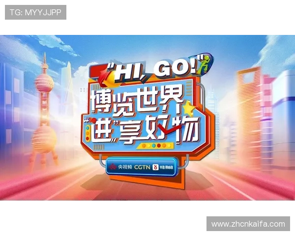 凯发直播体育让你足不出户尽享精彩体育赛事直播 凯发直播体育让你足不出户尽享精彩体育赛事直播