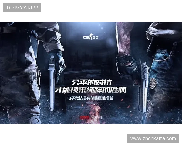 凯发网址娱乐欢迎你，安全保障系统确保每一次游戏都公平公正可信赖