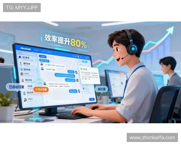 凯发网页客服中心指南，专业团队全天候为您解答各种疑问