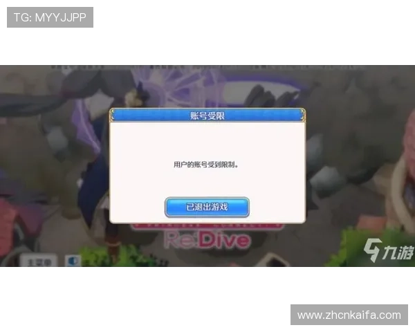 如何通过凯发安卓版提升游戏体验,专家分享使用技巧 如何通过凯发安卓版提升游戏体验,专家分享使用技巧