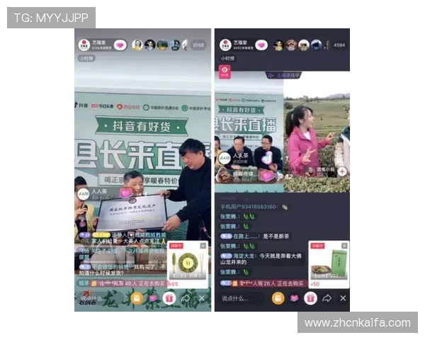 揭秘凯发直播官网的多种功能，让你尽享各类精彩直播内容