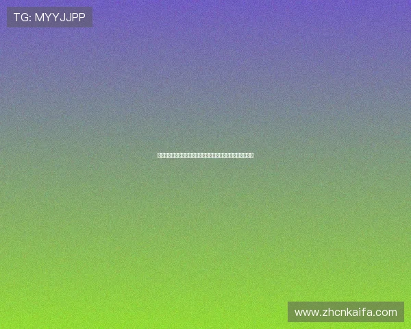 凯发国际登录客户服务中心,专业团队全天候为您提供贴心支持 凯发国际登录客户服务中心,专业团队全天候为您提供贴心支持