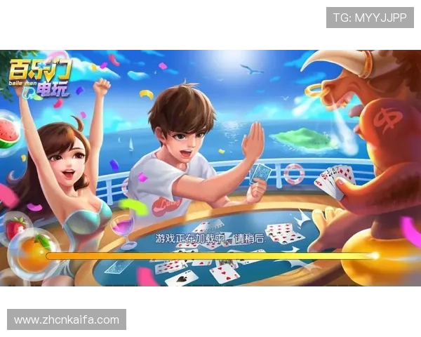 选择凯发极速炸金花，尽享多元化的棋牌娱乐体验