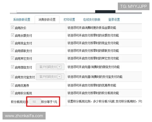 K8体育推出新会员注册优惠活动,吸引更多体育爱好者加入会员行列 K8体育推出新会员注册优惠活动,吸引更多体育爱好者加入会员行列