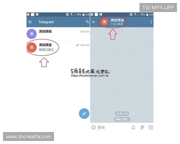 凯发K8.com官网注册入口官方指南,快速找到注册入口实现账号快速注册 凯发K8.com官网注册入口官方指南,快速找到注册入口实现账号快速注册