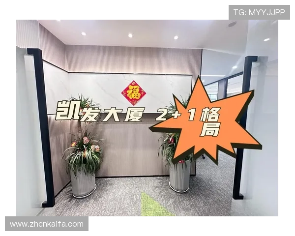 凯发ag旗舰官网举办线上线下联动促销活动增强用户粘性扩大市场份额 凯发ag旗舰官网举办线上线下联动促销活动增强用户粘性扩大市场份额