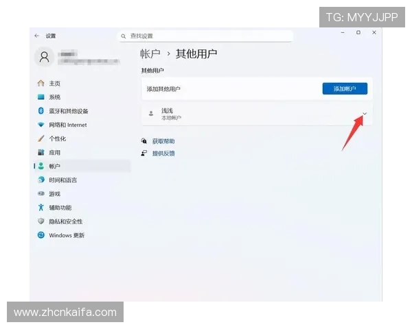 凯发体育手机注册流程详解帮助新用户快速完成账号创建 凯发体育手机注册流程详解帮助新用户快速完成账号创建