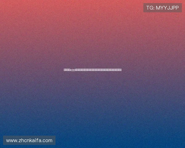 凯发官网app游戏种类全面介绍，体育、棋牌、电子竞技一站式满足不同玩家需求