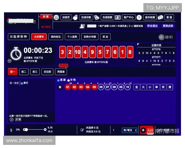 凯发官方旗舰店官网为用户提供安全可靠的在线博彩平台和丰富的游戏选择