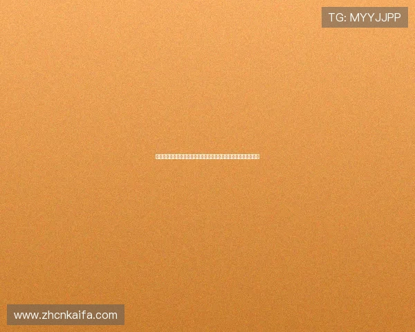 凯发娱乐集团娱乐平台：严格的监管体系确保每一位玩家的公平公正