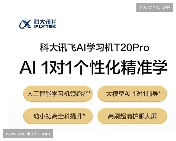 k8娱乐怎么样:用户注册流程简便性与操作流程详解 k8娱乐怎么样:用户注册流程简便性与操作流程详解