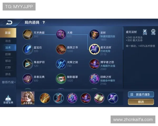 凯发客户端常见问题及解决方案全面解析提升游戏体验效率