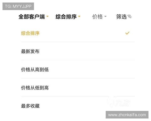 K8在线试玩平台安全性分析与用户评价,保障你的游戏体验与账号安全 K8在线试玩平台安全性分析与用户评价,保障你的游戏体验与账号安全