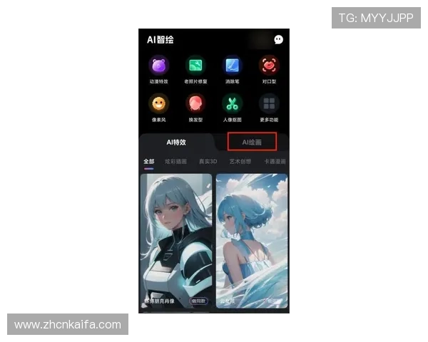凯发在线平台注册流程与新手指南,快速上手开启你的精彩游戏之旅 凯发在线平台注册流程与新手指南,快速上手开启你的精彩游戏之旅