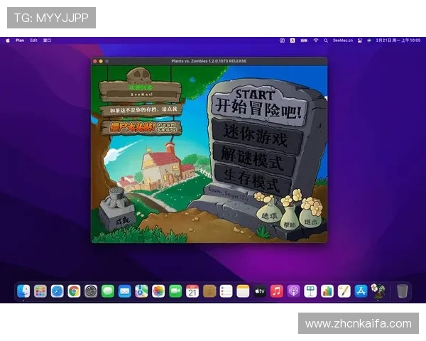 十三水的规则详解让你轻松掌握游戏技巧与玩法策略