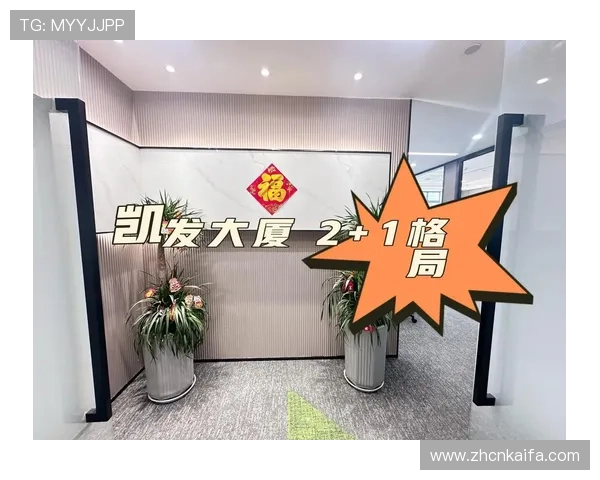 凯发怎么玩挣钱:从新手到高手,凯发平台教你多渠道增加收入的方法 凯发怎么玩挣钱:从新手到高手,凯发平台教你多渠道增加收入的方法