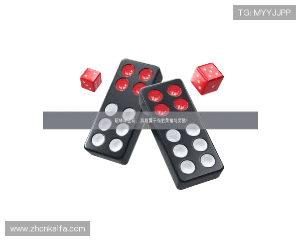 开元棋牌8924安全可靠平台推荐让你玩得放心体验最优质的游戏环境