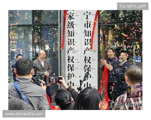 凯发正规会员登录官网遵守行业规范,打造安全、公平、透明的线上博彩环境