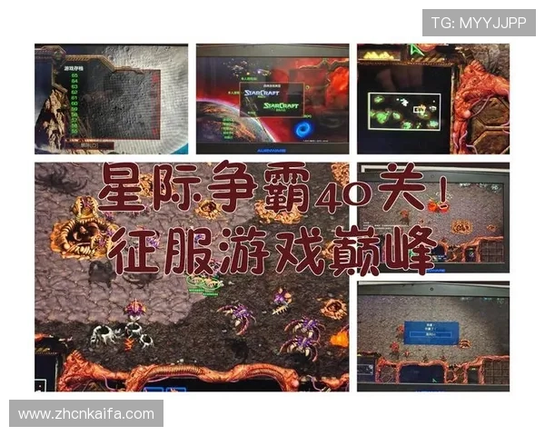 爱游戏网页登录入口在线玩，支持离线存档功能，随时随地继续你的游戏旅程