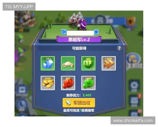 爱游戏手机官网网页版入口全面指南帮助玩家轻松访问游戏官方平台