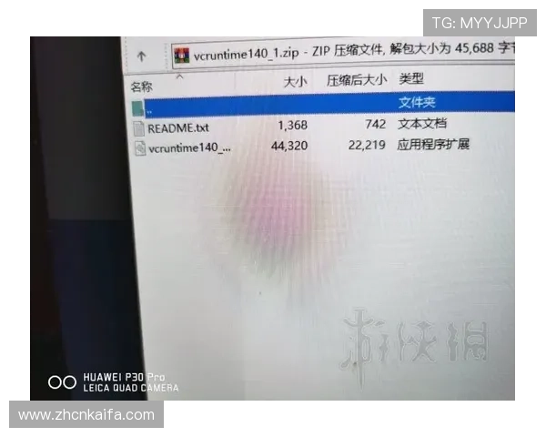 凯发登录下载安装常见问题及解决方案全方位解答 凯发登录下载安装常见问题及解决方案全方位解答