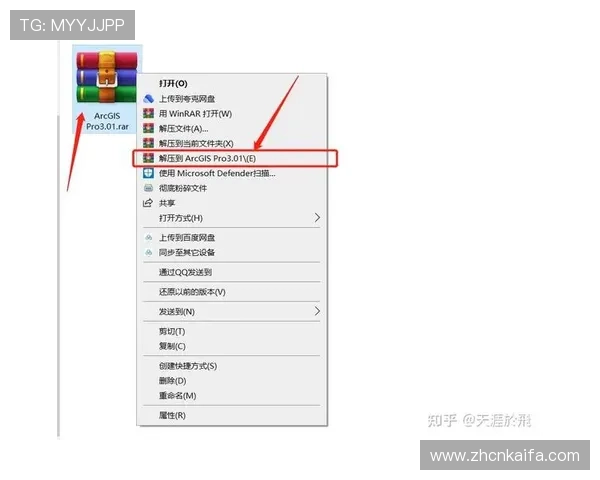 详细步骤解析凯发备用手机app下载安装流程确保用户顺利完成安装 详细步骤解析凯发备用手机app下载安装流程确保用户顺利完成安装