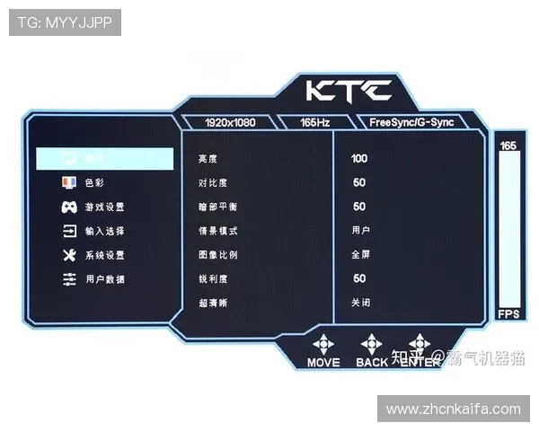 凯发电竞官网首页打造专业的电竞资讯平台满足不同用户的多样需求