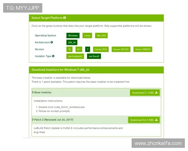 凯发登陆线路用户注册流程详解及登录流程优化建议 凯发登陆线路用户注册流程详解及登录流程优化建议