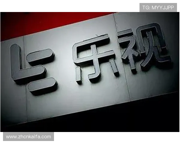 凯发真人娱乐平台推出多项创新功能，提升用户体验与游戏公平性