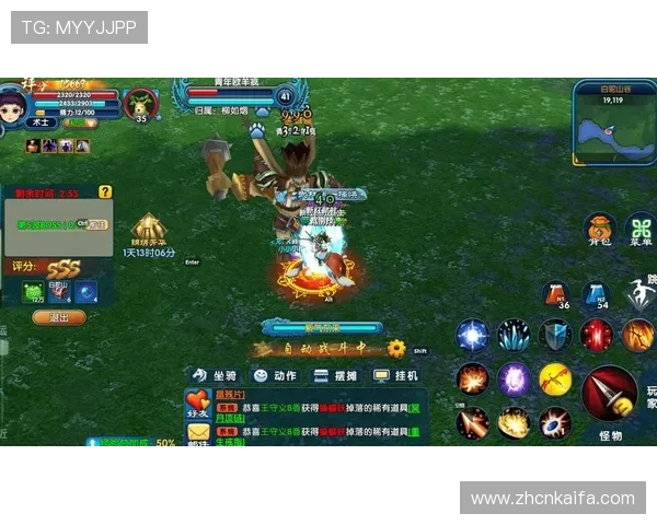 凯发K8开户下载官网每日签到奖励规则详解让你每天都有惊喜