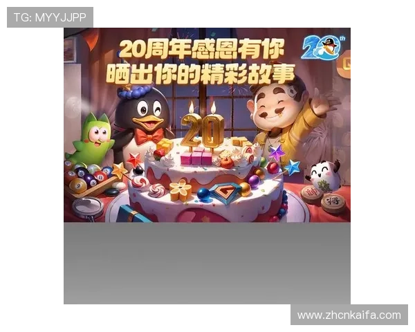 凯发在线登录入口官方入口地址,提供稳定可靠的登录通道确保玩家随时随地畅玩游戏 凯发在线登录入口官方入口地址,提供稳定可靠的登录通道确保玩家随时随地畅玩游戏