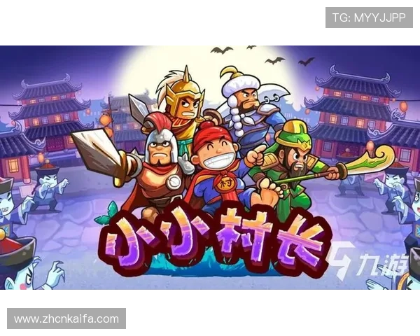 凯发注册app在线老虎游戏多样玩法推荐，满足不同玩家的娱乐需求与挑战欲望