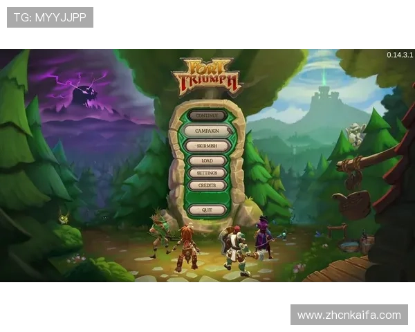 凯发客户端苹果版免费下载官网帮助新手快速上手游戏操作技巧与策略 凯发客户端苹果版免费下载官网帮助新手快速上手游戏操作技巧与策略