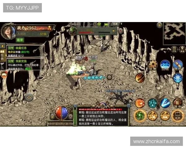 凯发k8首页登录入口全面升级，确保玩家账号安全与游戏流畅度提升的优质平台推荐