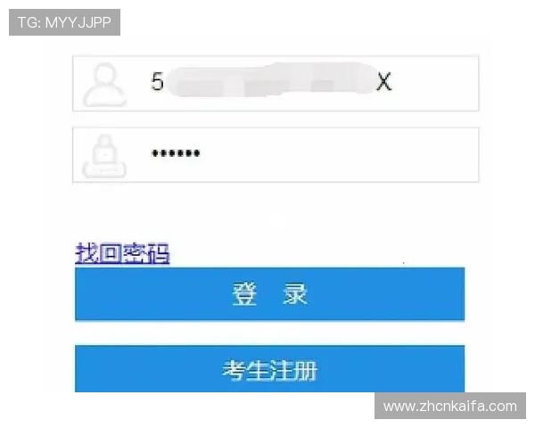 凯发体育官网平台登录指南帮助新手快速注册登录流程详解与常见问题解决方案 凯发体育官网平台登录指南帮助新手快速注册登录流程详解与常见问题解决方案