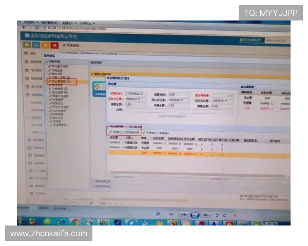 凯发集团官方安卓应用下载安装后常见故障及解决方案指南