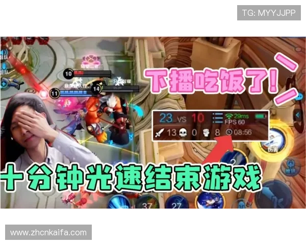 加入k8官网电子游戏平台，开启你的精彩线上游戏之旅