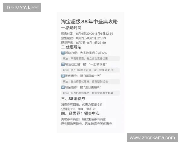 在k8游戏网官网上获取最新的游戏新闻、攻略技巧和官方活动信息，提升你的游戏水平