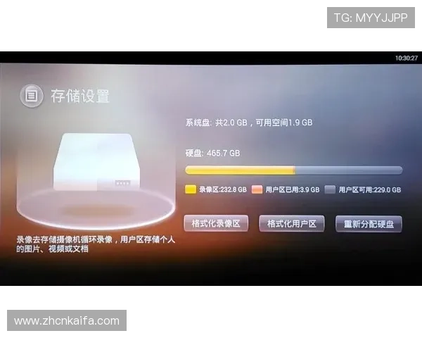 K8电子试玩安全可靠的体验指南让玩家无忧享受电子娱乐新体验