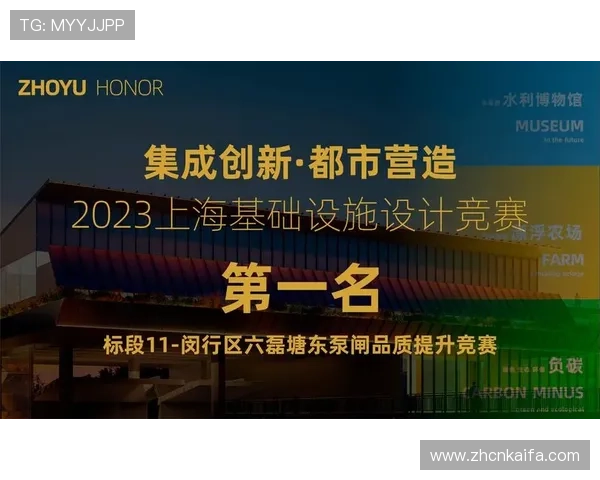 凯发旗舰平台官网下载安装安全指南,保障玩家个人信息和账号安全 凯发旗舰平台官网下载安装安全指南,保障玩家个人信息和账号安全