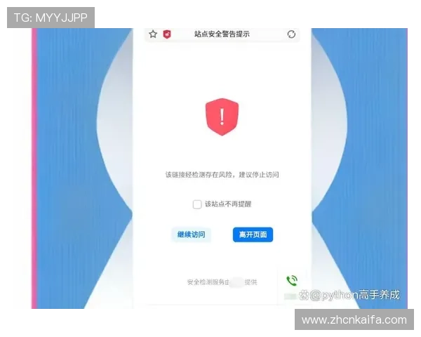 凯发k8旗舰厅app下载攻略详解:提升游戏体验的安全设置与账号保护全面指南 凯发k8旗舰厅app下载攻略详解:提升游戏体验的安全设置与账号保护全面指南