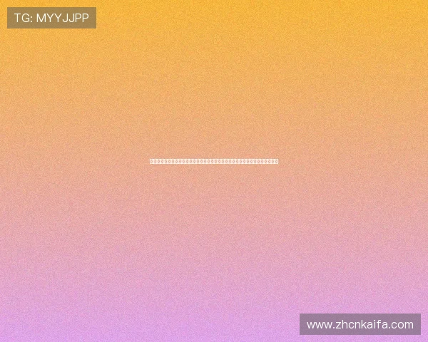 凯发真人版全站登录保障赛事观看安全稳定为用户提供高清流畅的世界杯直播体验