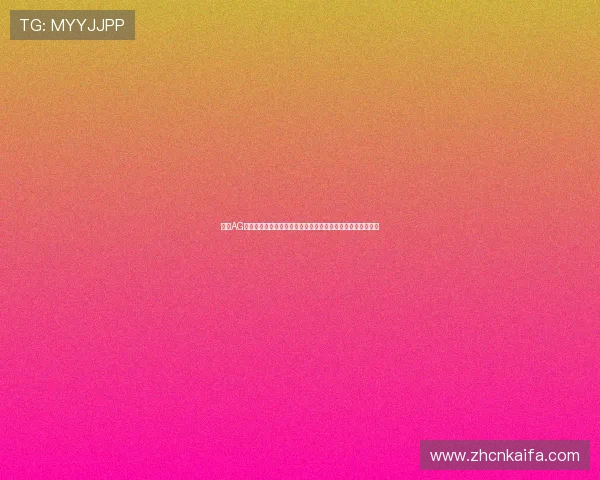 亚博AG旗舰打造世界杯专题报道,深入分析球队战术与明星球员表现 亚博AG旗舰打造世界杯专题报道,深入分析球队战术与明星球员表现