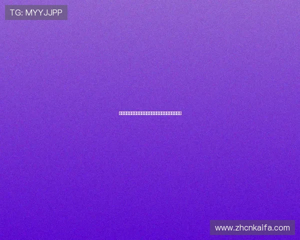 曼城凯发足球俱乐部最新动态与世界杯赛场表现深度分析