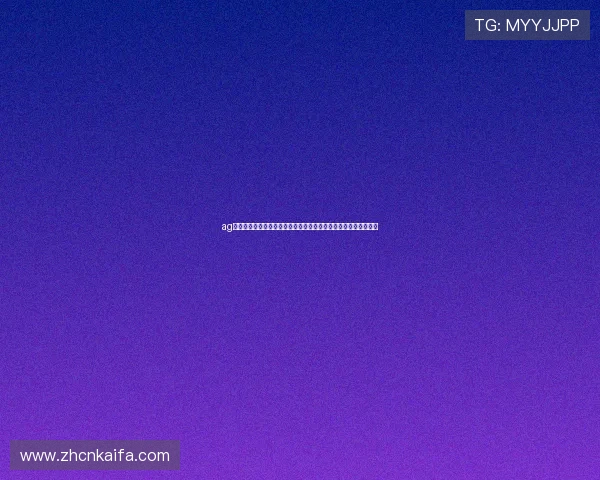 ag手游官网:世界杯主题官方游戏中的明星球员和球队特色详细介绍 ag手游官网:世界杯主题官方游戏中的明星球员和球队特色详细介绍