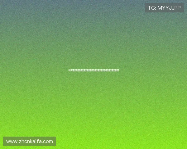K8体育在线世界杯专题报道,带你领略足球盛事的精彩瞬间与幕后故事 K8体育在线世界杯专题报道,带你领略足球盛事的精彩瞬间与幕后故事